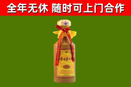 齐河烟酒回收15年茅台酒.jpg